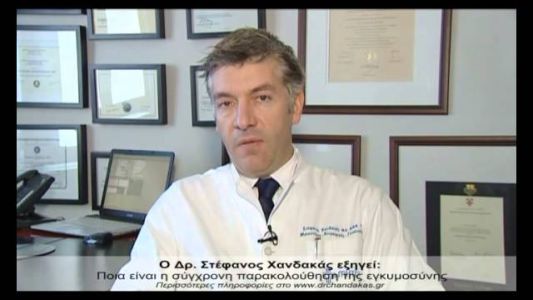 parakolouthese enkymosynes