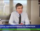 ti einai e nosos tes endometrioses