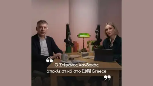 stephanos chandakas sto cnn greece