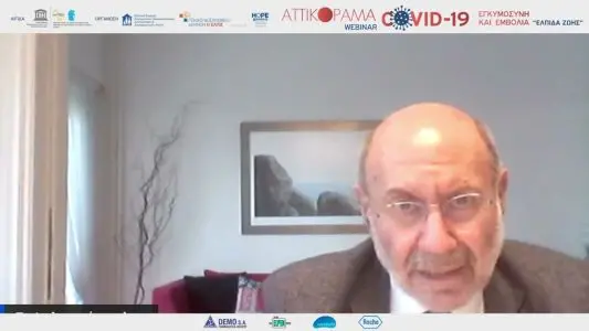 enarxe seminariou chairetismoi